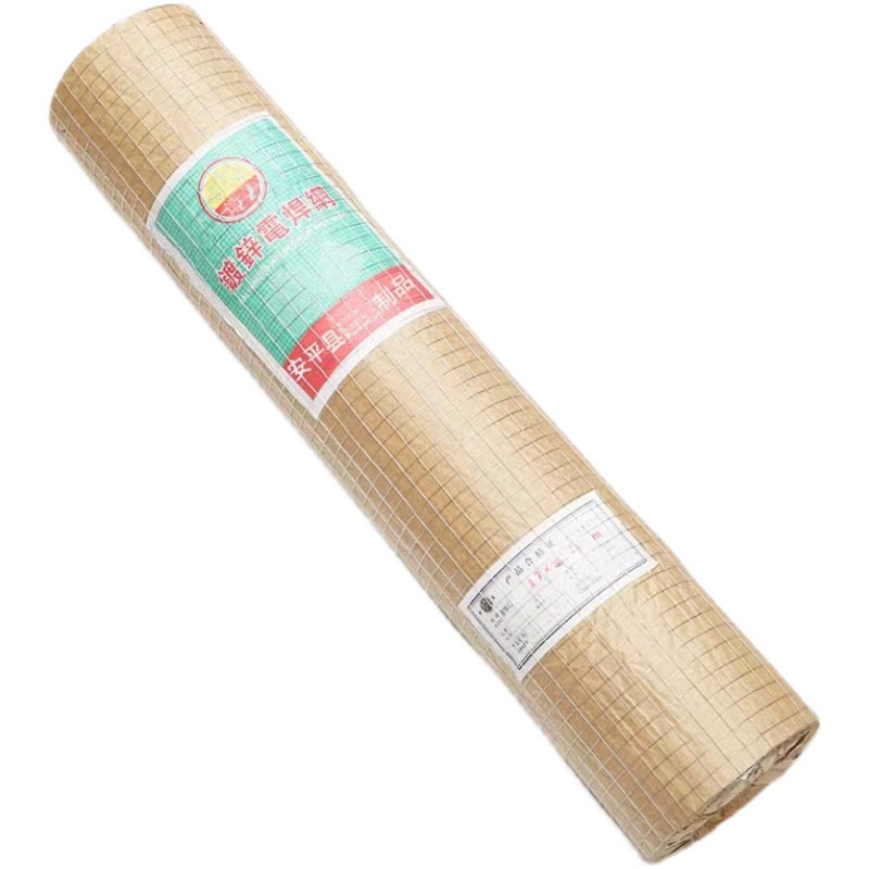 Rabbit Cage Wire - 1x18 meter 6mm Gat HELE rol