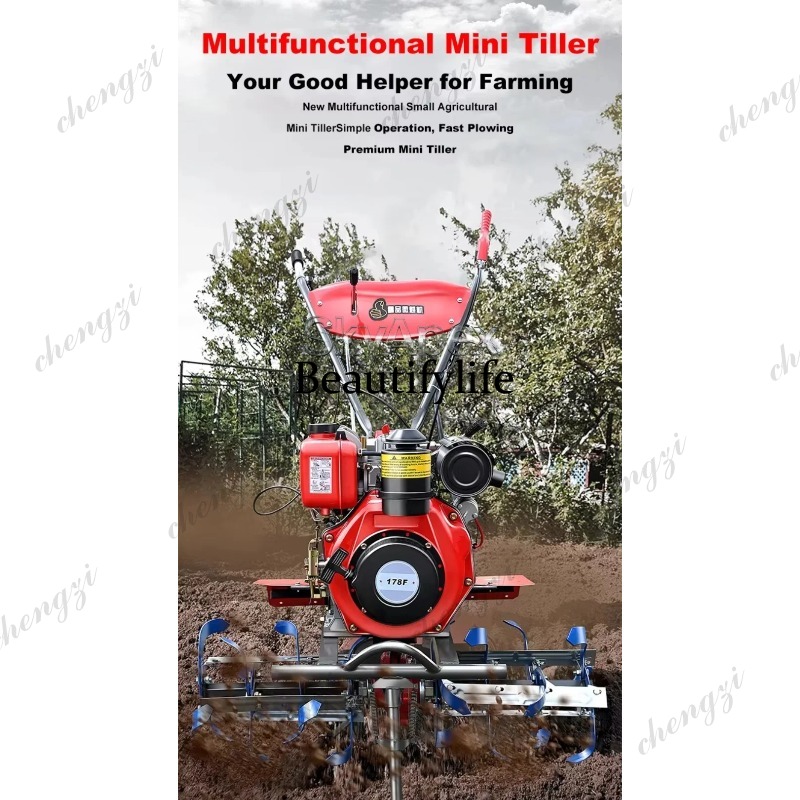 M81 Nieuwe Mini Rotatiefrees H - Farming Agriculture Machine recensie en prijs