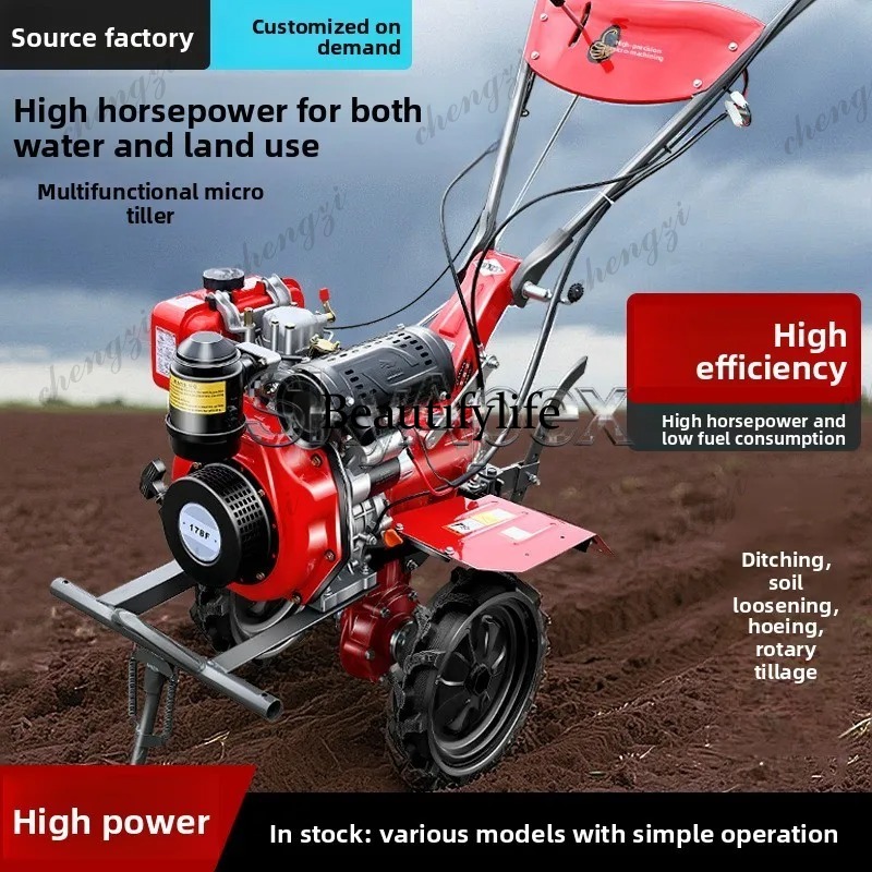 M81 Nieuwe Mini Rotatiefrees H - Farming Agriculture Machine recensie en prijs